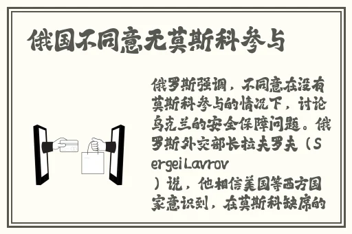 美国人xxx69
